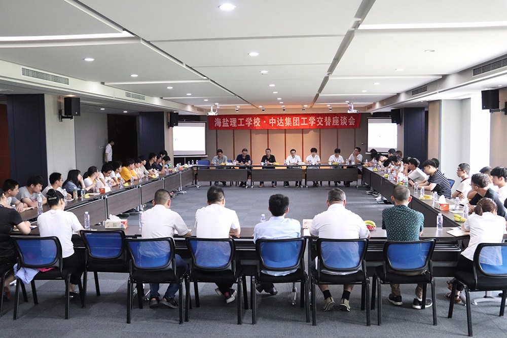 1527488811546199.jpg 工學交替座談.JPG