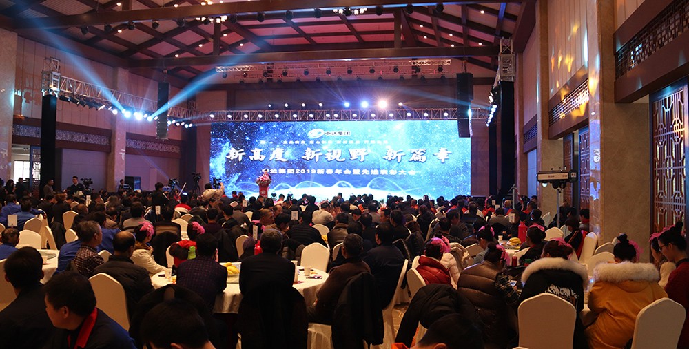 1549153144554738.jpg 1全景 (2).JPG