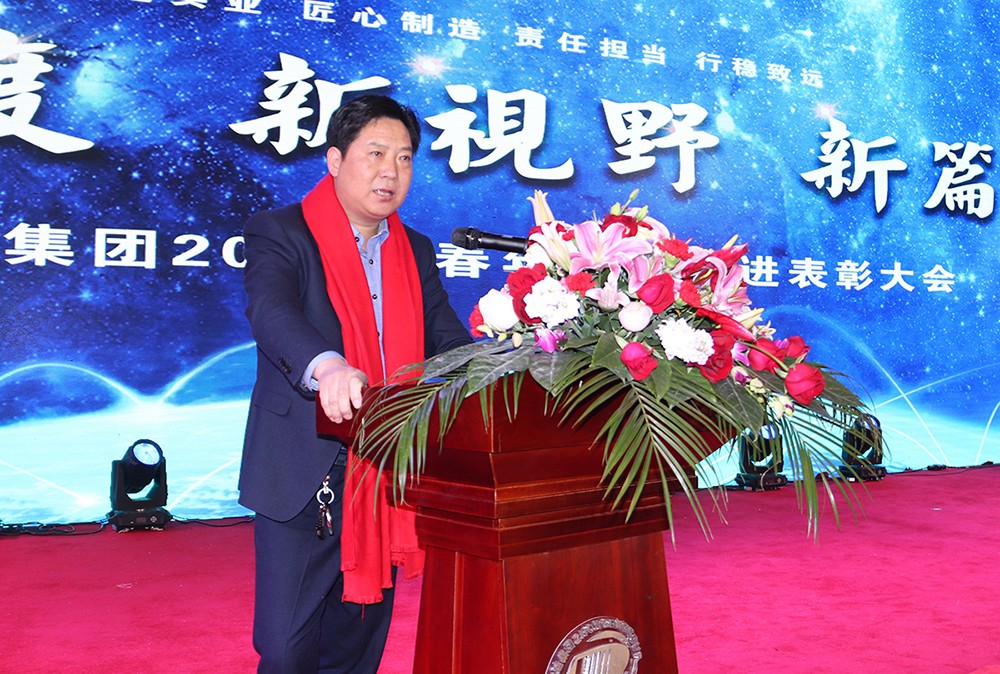 1549153430111388.jpg 2-3肖國生.JPG