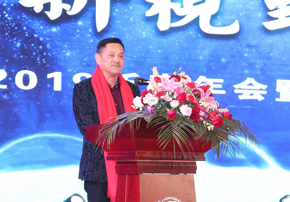 1549153633781605.jpg 2-10吳漢民.JPG