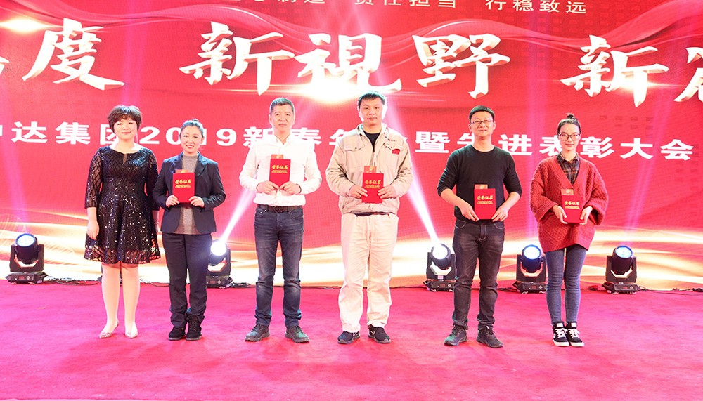 1549154928749186.jpg 5-2金獎頒獎.JPG