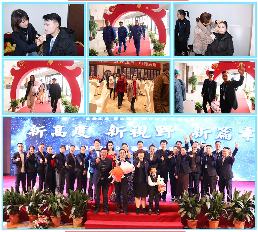 1549154963374540.jpg 片花.jpg