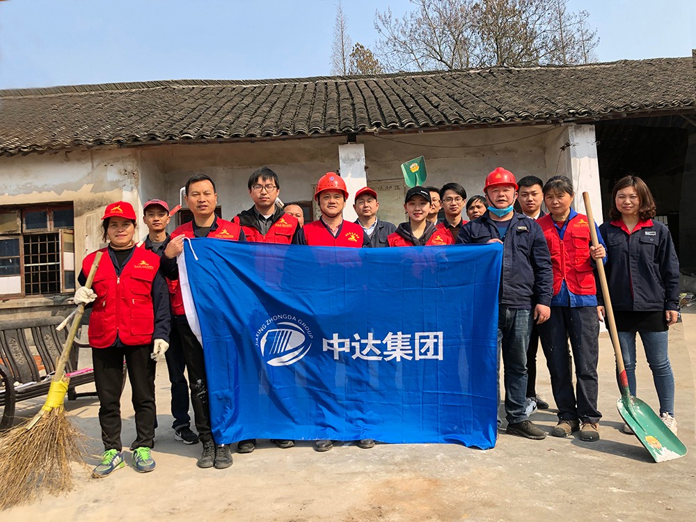 中達材料志愿者暖心幫困 (2).jpg