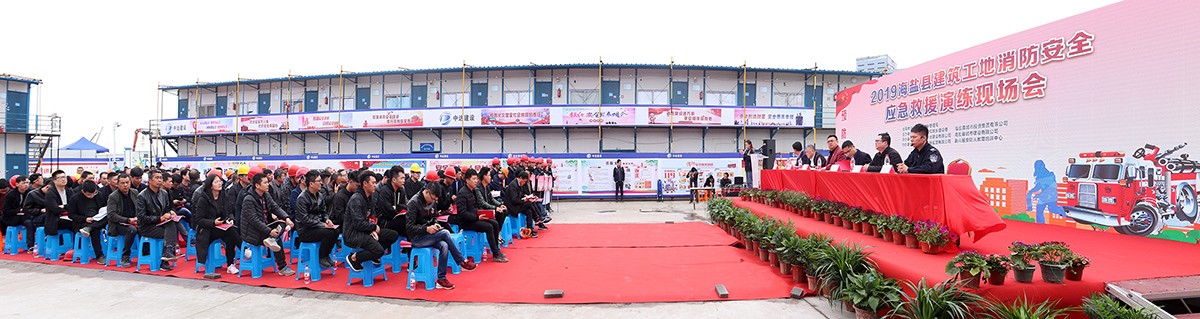 1553928999868255.jpg 0全景1.jpg