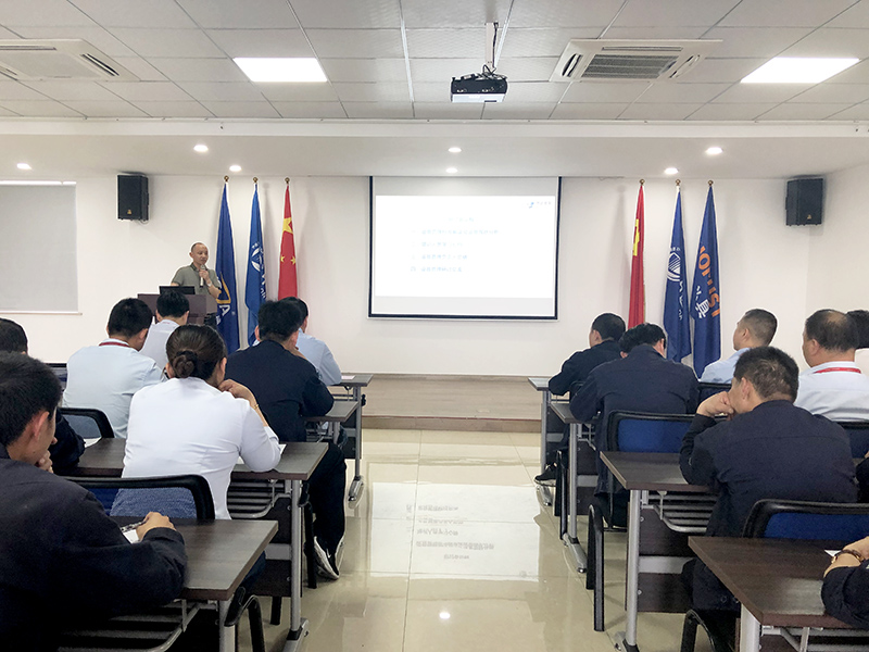 1558935818387952.jpg 中達貨架召開設備管理專題技術研討會.jpg