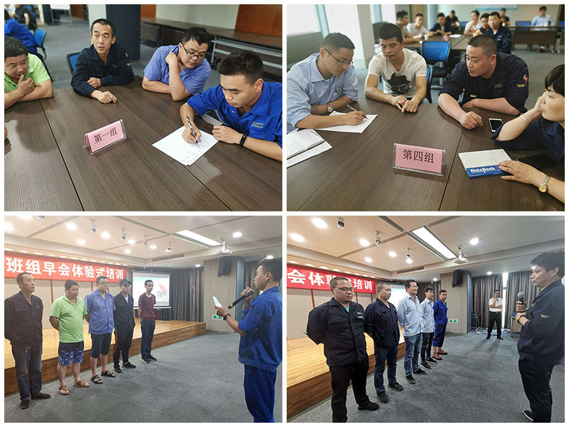 1562050768441449.jpg 02班組培訓.jpg
