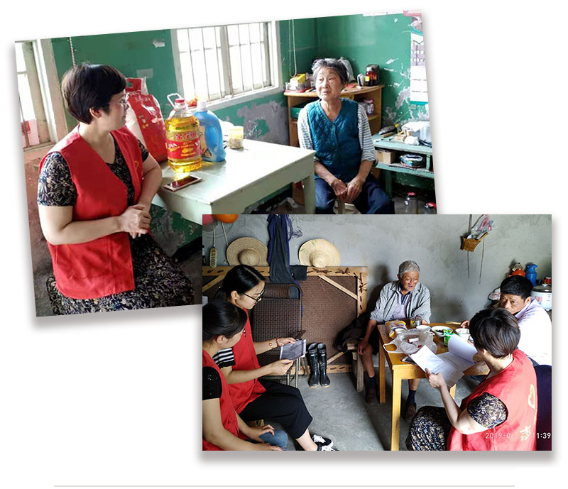 1562289743159057.jpg 華聯(lián)紙業(yè)黨支部慰問結(jié)隊困難戶0.jpg