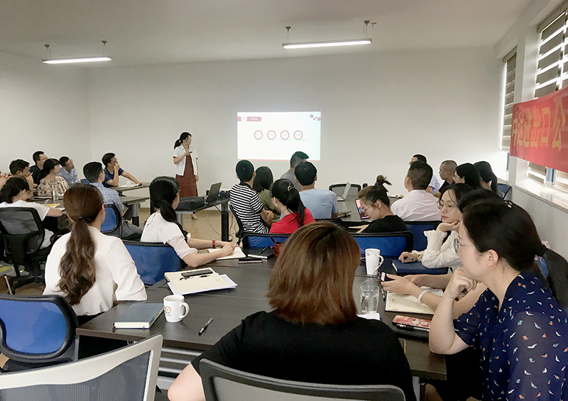 1563842472473053.jpg 中達進出口召開年中總結(jié)會.jpg