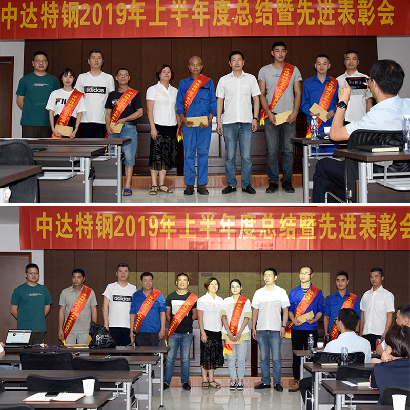 1564644879776622.jpg 02.jpg