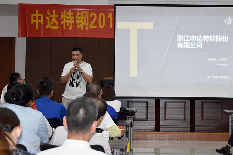 1564644915931309.jpg 04.jpg