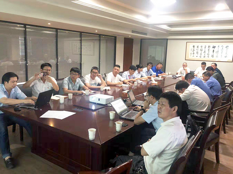 集團(tuán)召開(kāi)第二季度安全生產(chǎn)會(huì)議.jpg