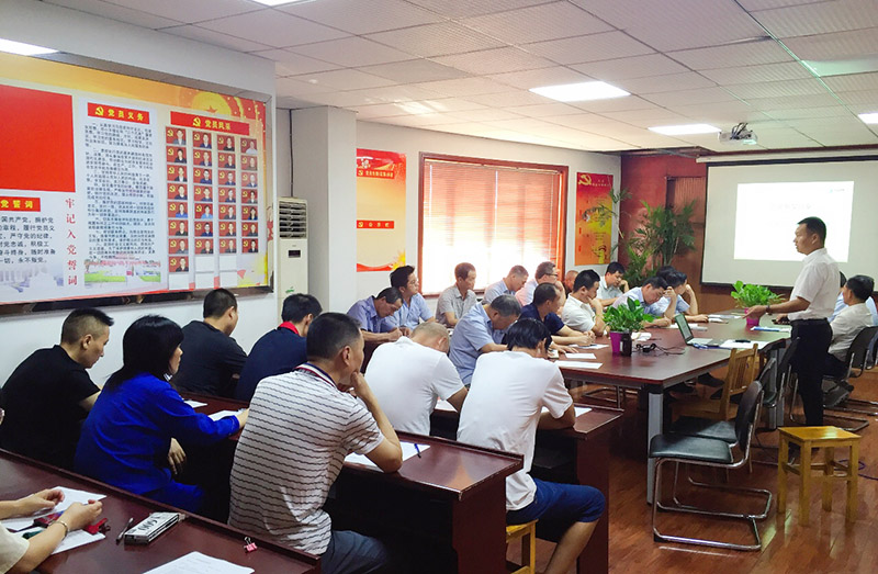 中達(dá)材料開展創(chuàng)新管理主題分享會.jpg