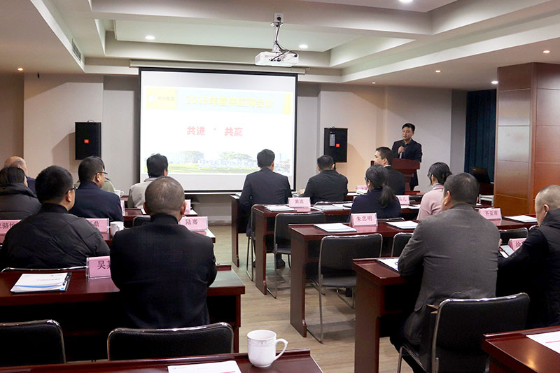 1575248524244789.jpg 01會場.jpg