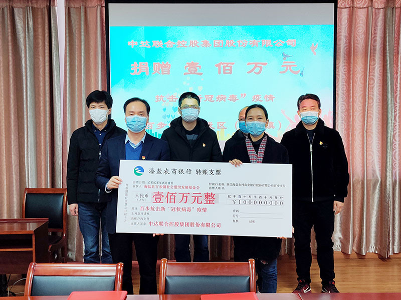 1581919345956093.jpg 01AAAA.jpg