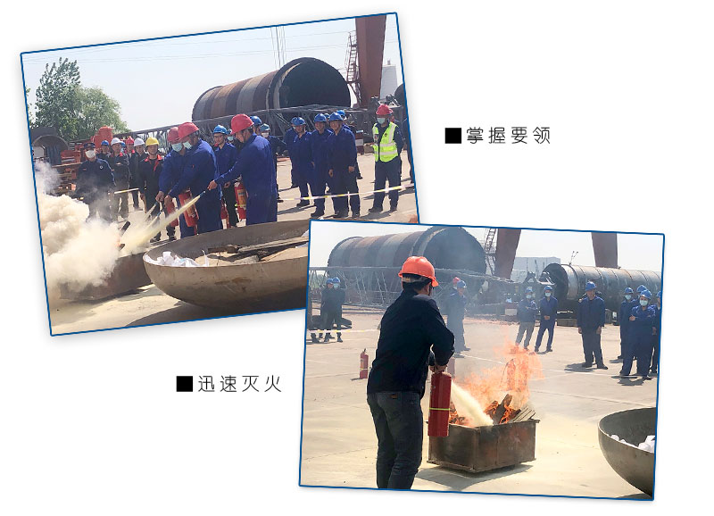 1588236956967085.jpg 002-滅火+.jpg