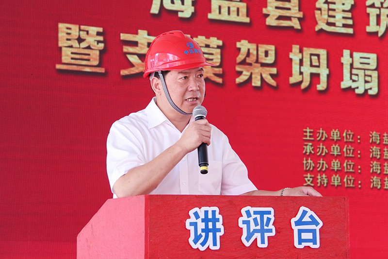 1593507059608039.jpg 03肖國(guó)生.jpg