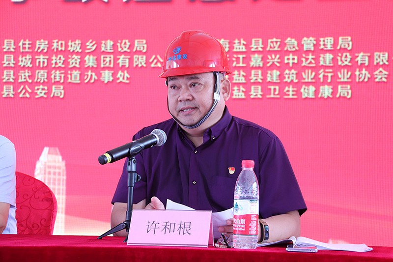 1593507677190888.jpg 05許和根.jpg