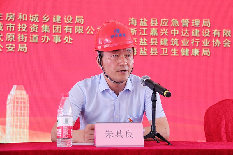 1593507690100354.jpg 06朱其良.jpg